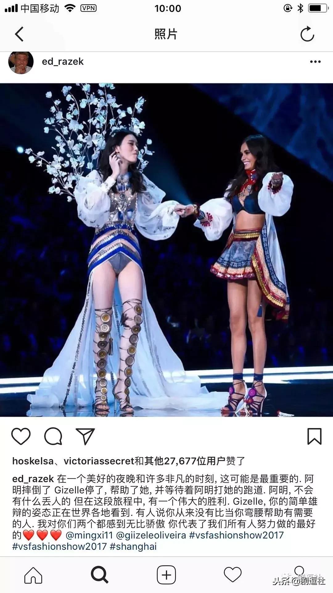 诸神时代维密合集,诸神时代维密版