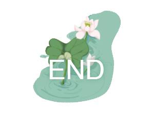 易境庭院的智慧,易境空间艺术设计