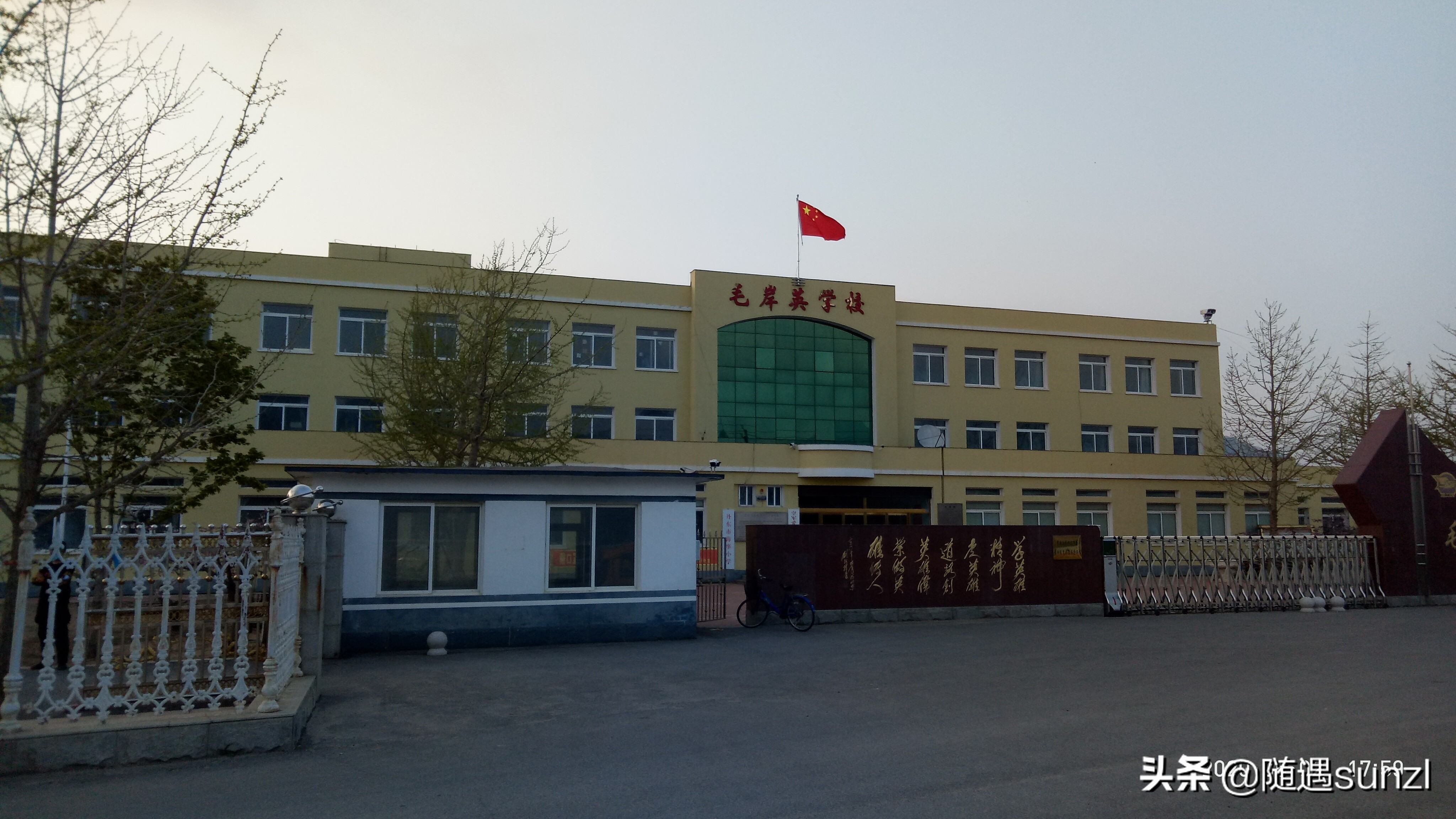 丹东27个旅游景点,丹东桃花岛旅游攻略路线