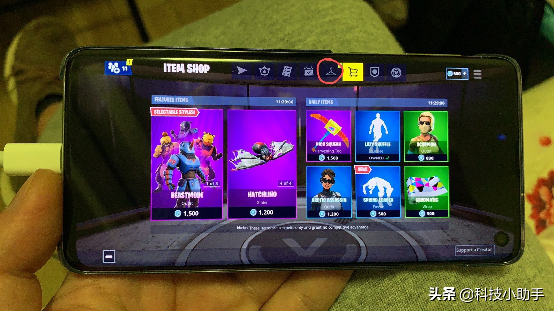 三星s10港版该不该买,三星s10港版赠品