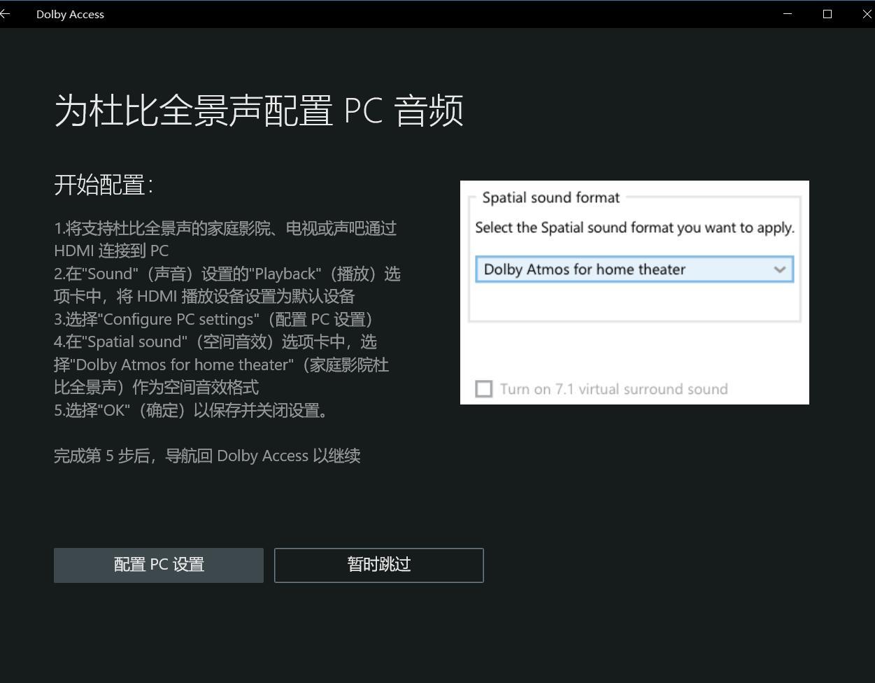 雷神h51耳机测评,雷神h71耳机怎么设置
