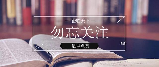 北宋时期的坊市制度,唐宋坊市制度的比较