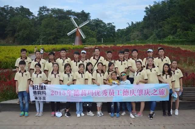 德莉玛直排淋浴房品牌,德莉玛淋浴房推拉