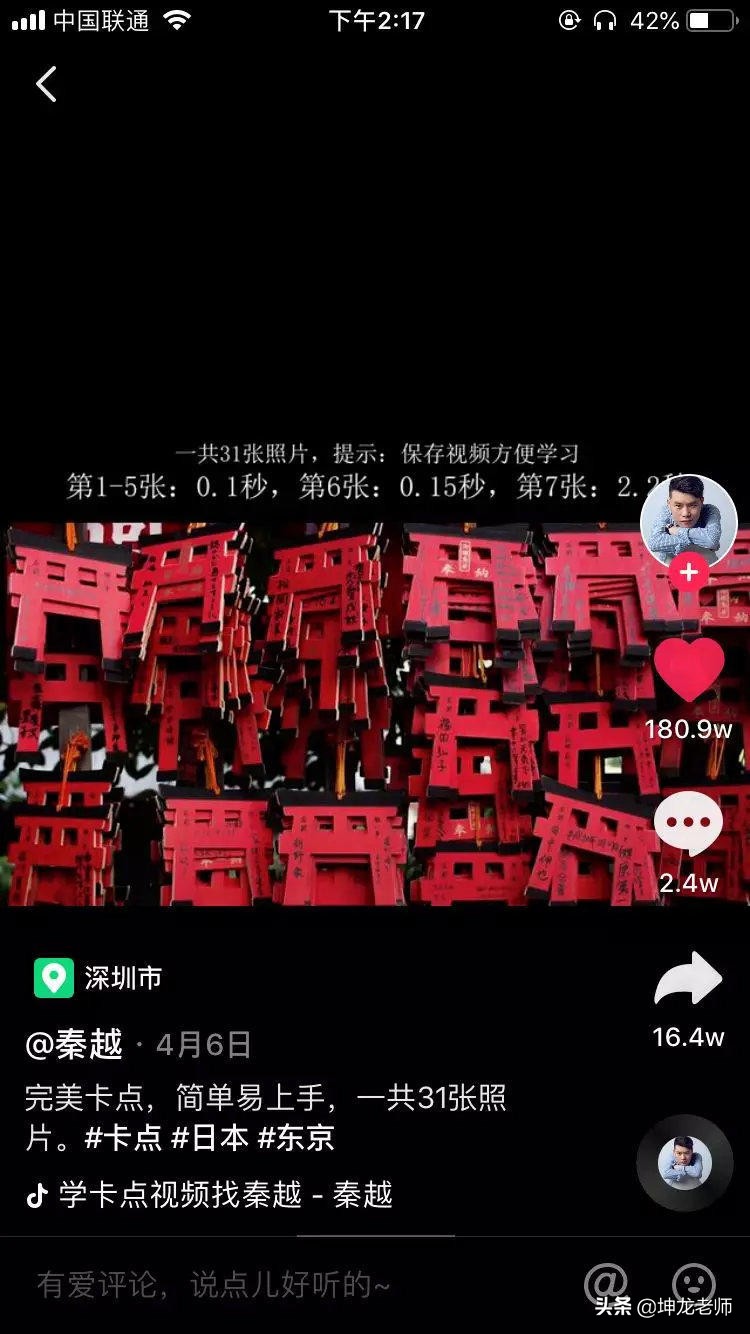 如何让顾客分享品牌,如何向顾客推荐自己的产品