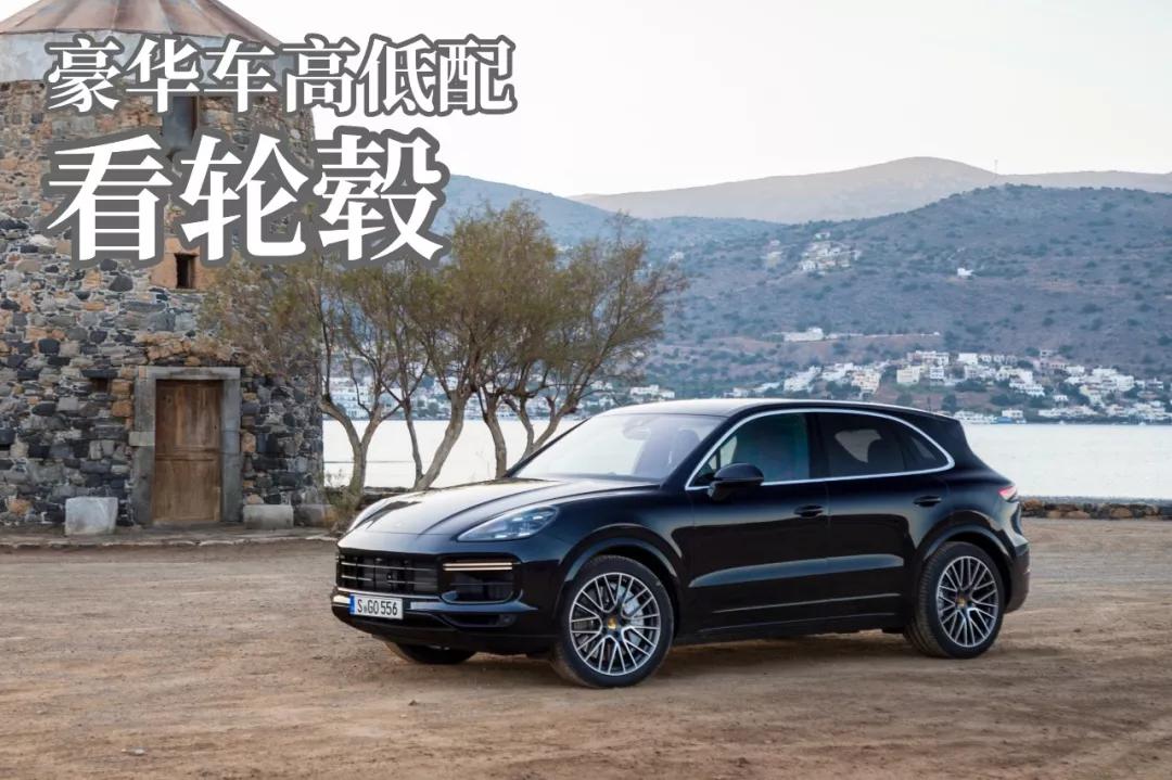 网购轮毂靠谱嘛,网上购买轮胎猫腻