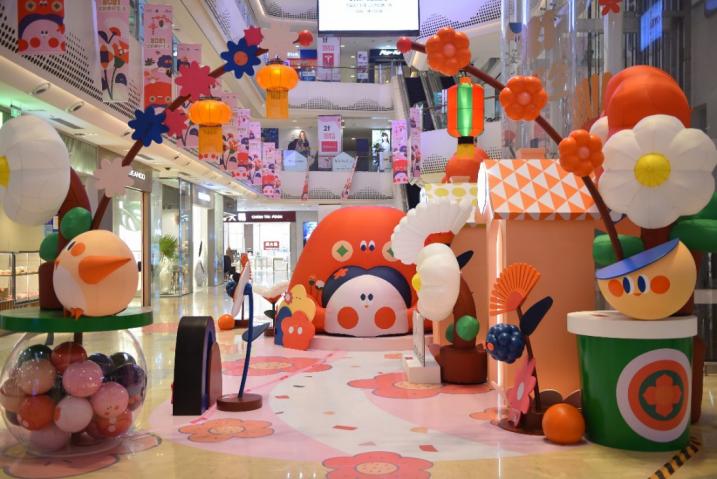 美好生活绽放,凯德广场绽放美好生活周年庆