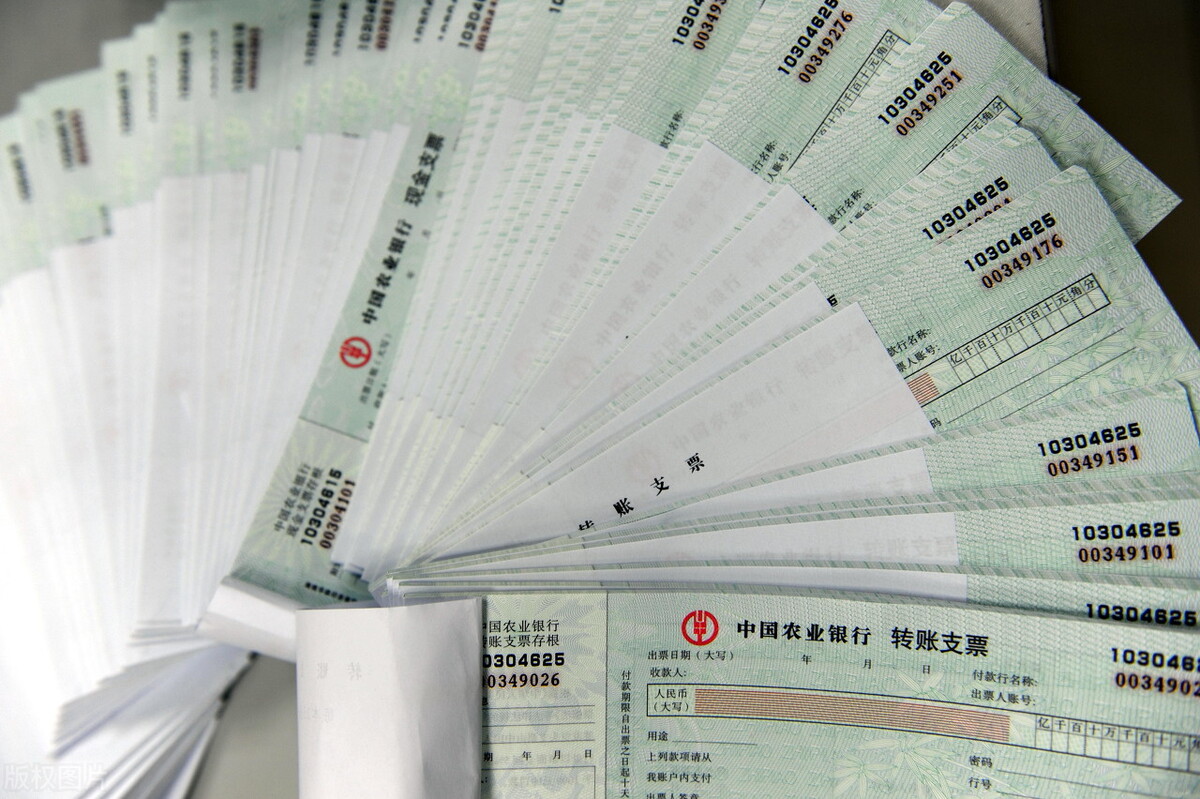 北京中小企业代理记账收费,北京小公司代理记账一个月多少钱