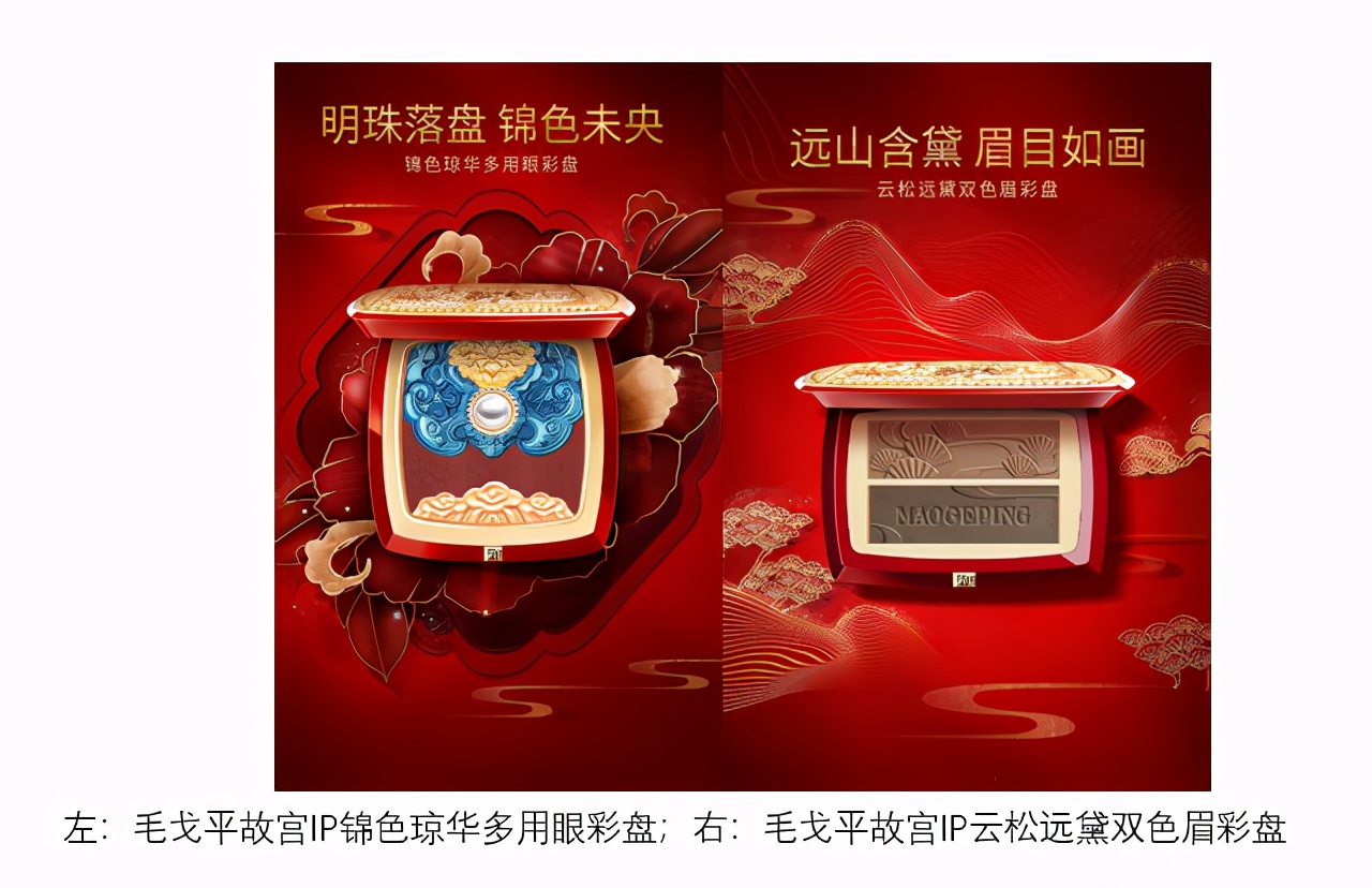 京东618美妆攻略,京东618美妆类产品热销品牌