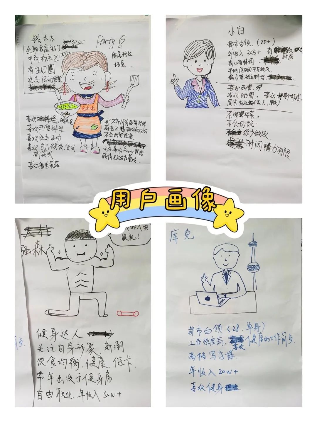 2020收官！不留遗憾｜IDCFDevOps黑客马拉松上海