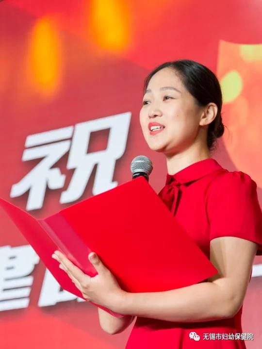“绽放70年护佑健康行”热烈庆祝无锡妇幼保健院建院70年