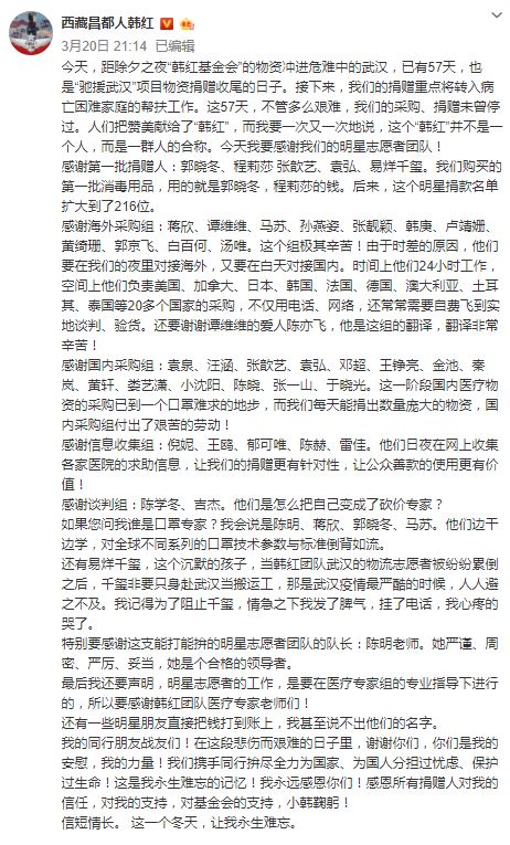 中国乔丹最新跑鞋矩阵,乔丹跑鞋哪个系列最好