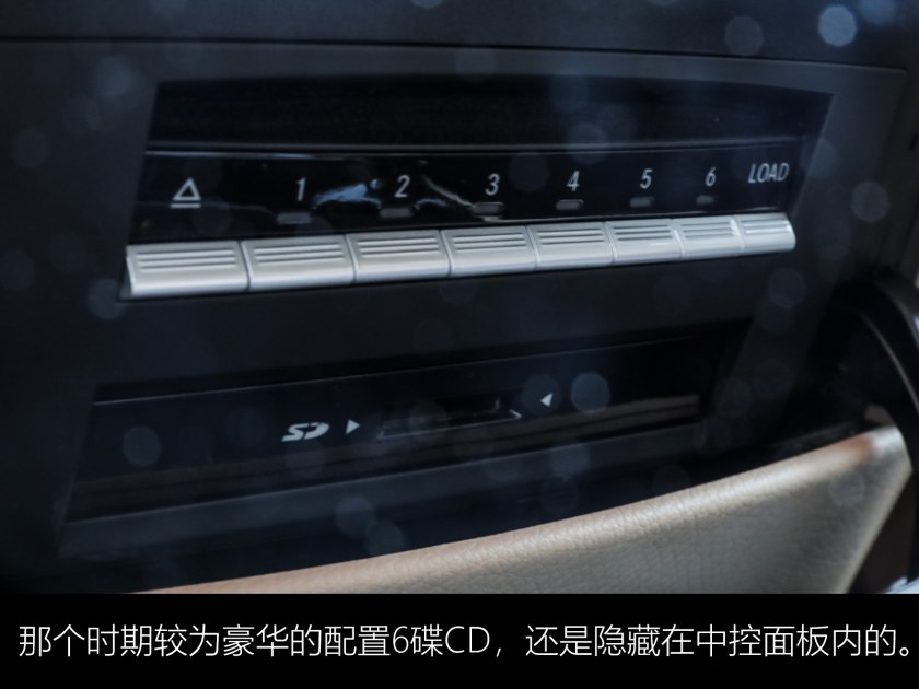 奔驰s3002010款,奔驰s3002017款