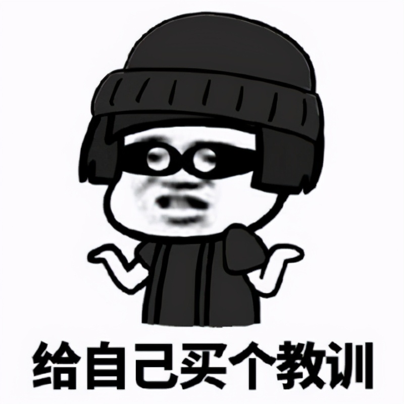 微商低价卖潮牌是正品吗,微商低价出售是真货吗