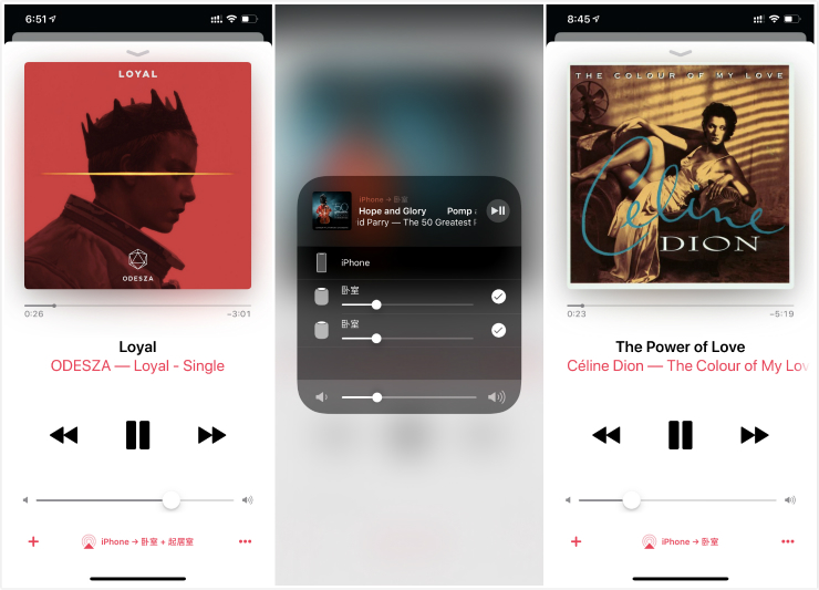 homepod沉浸式开箱,homepod开机