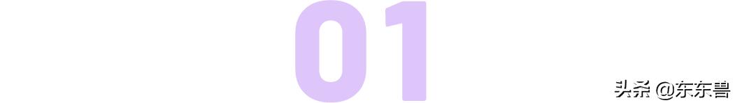 最火的五日减肥法靠不靠谱,no.16