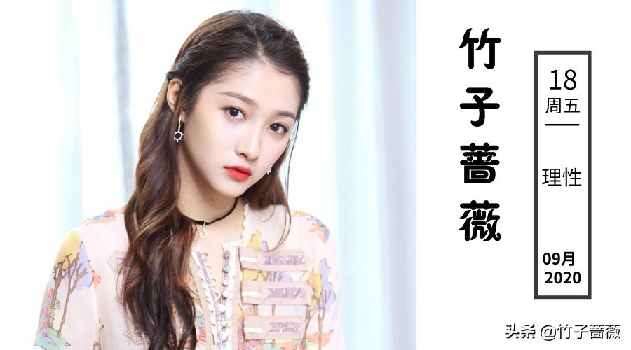 鹿晗关晓彤恋情快三年了,鹿晗关晓彤恋情公布后大家怎么说