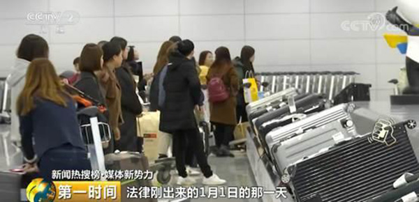 电商法出台后注意哪些事项,电商法出台如何合规经营