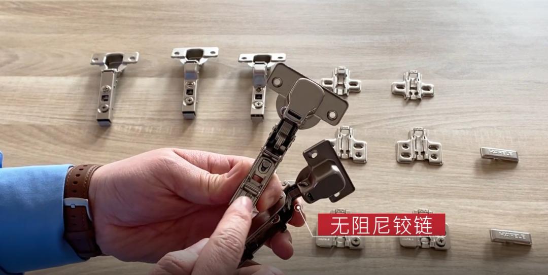 家具铰链哪个牌子好,定制家具铰链介绍