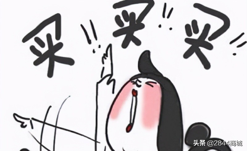 那些9.9元包邮的东西靠谱吗,9块9包邮的内幕