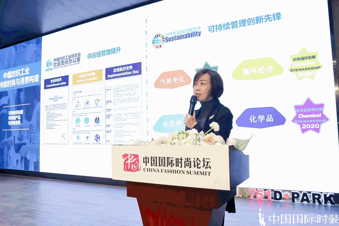 可持续时尚为什么火了,品牌如何做可持续时尚