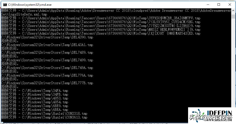 windows7ultimate如何重装系统,windows7新建注册表