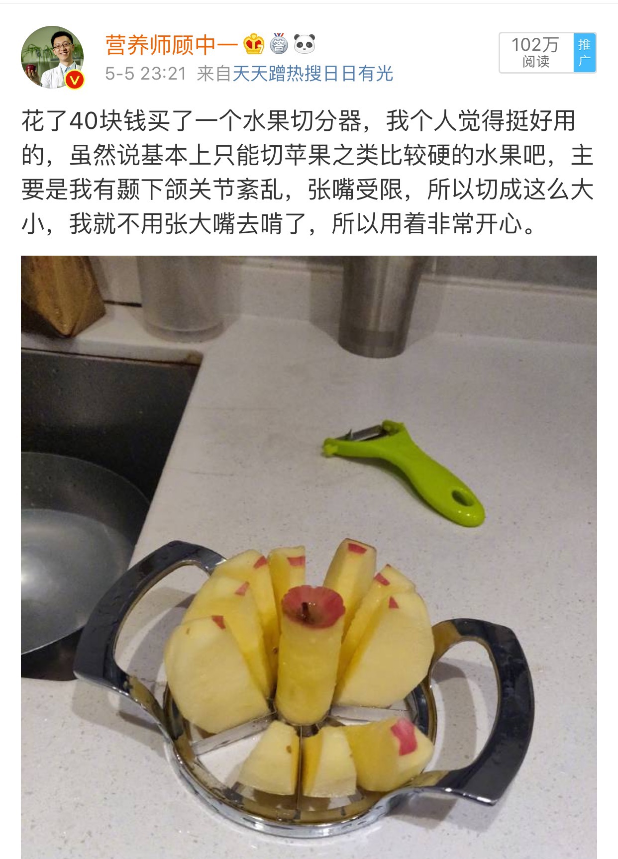 下午困了怎么提神学生,下午困得不行怎么提神