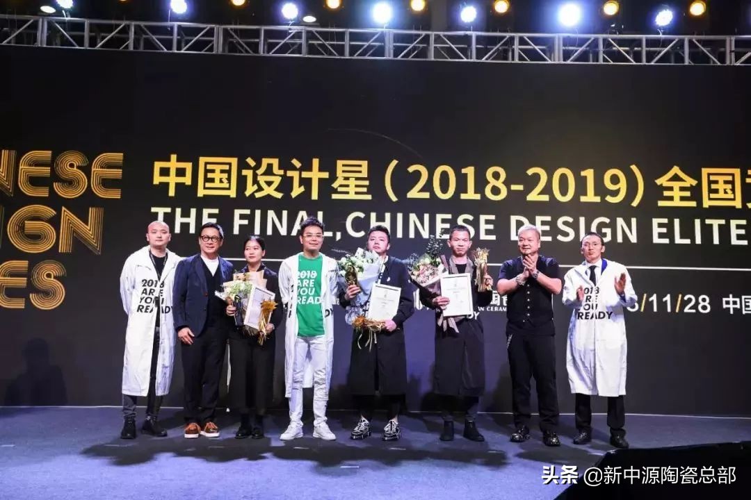 新中源陶瓷陈勤显,陈勤显简介