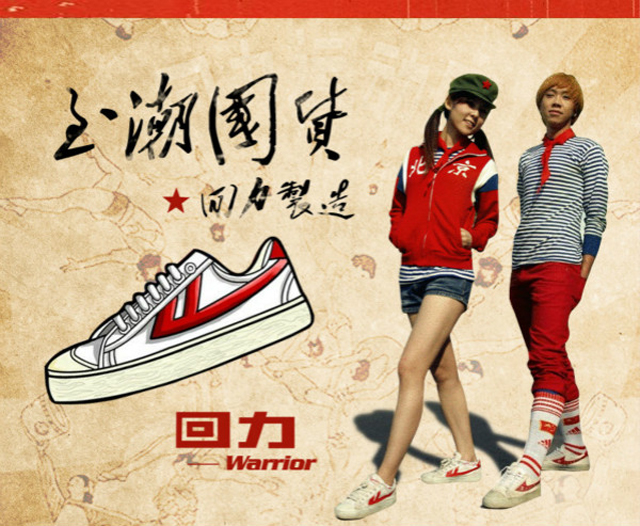 国产帆布鞋品牌哪个质量好,十大值得入手的帆布鞋