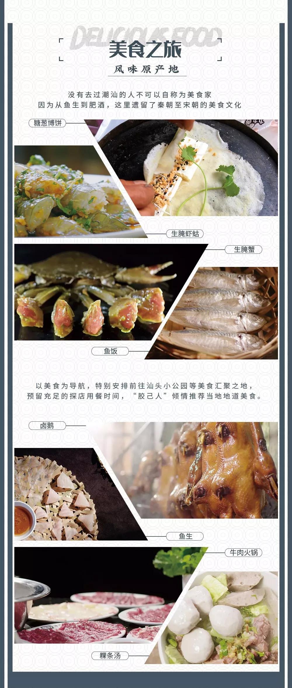 过年南方和北方的差异,北方人过年和南方人过年