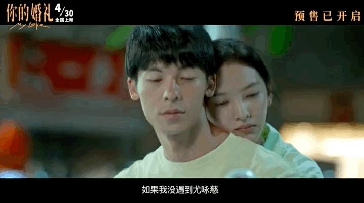 你的婚礼从过去到现在,你的婚礼十几年