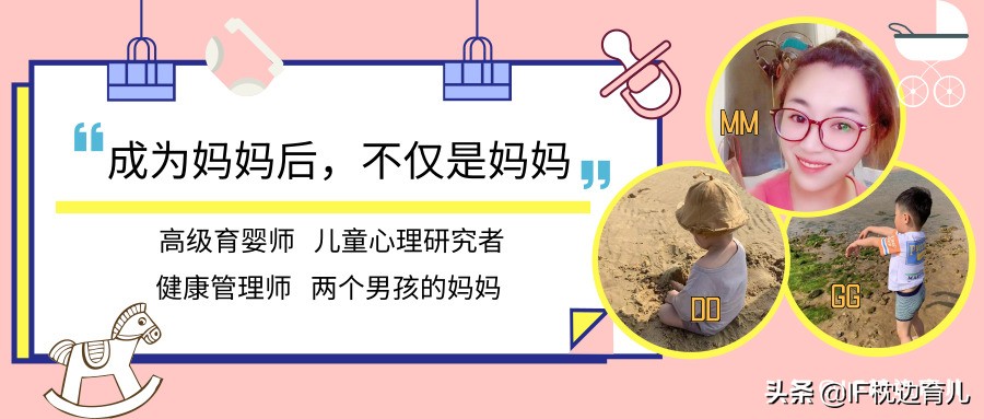 高龄生完孩子的真实经历,36岁高龄生娃我都经历了什么