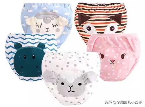 怎么能顺利戒掉尿不湿,如何戒掉尿不湿视频演示