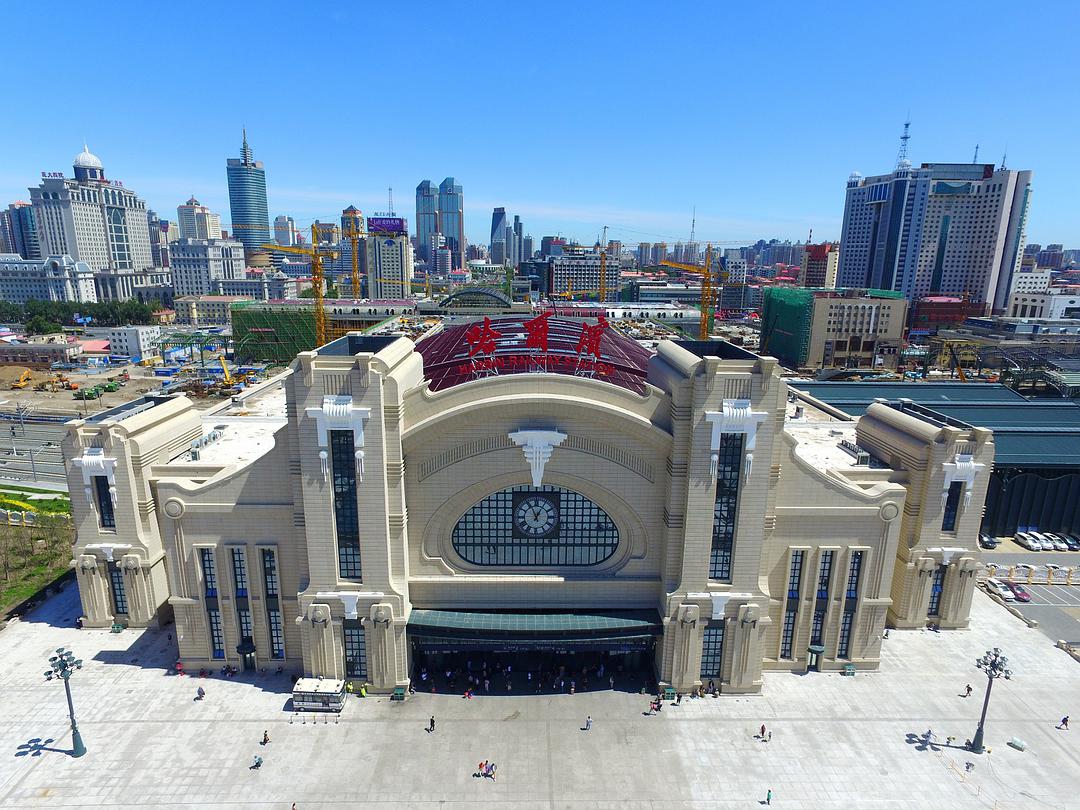 哈尔滨人口最多的区,哈尔滨市人口总数是多少