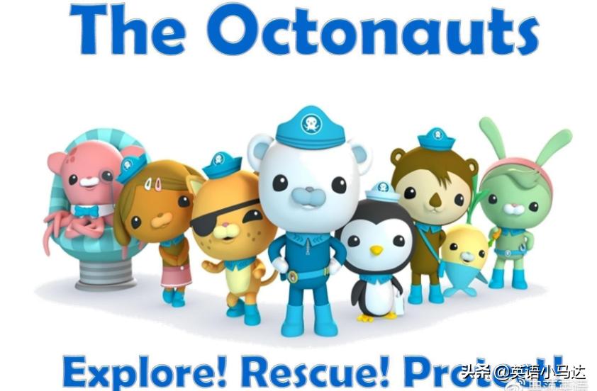 儿童必看十部动画英语启蒙,适合儿童英语启蒙动画片推荐