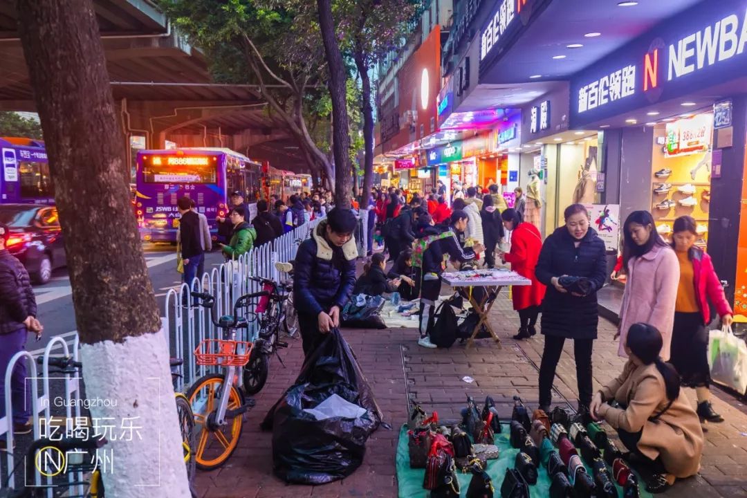 下一站广州完整版怎么配乐,下一站广州的文案