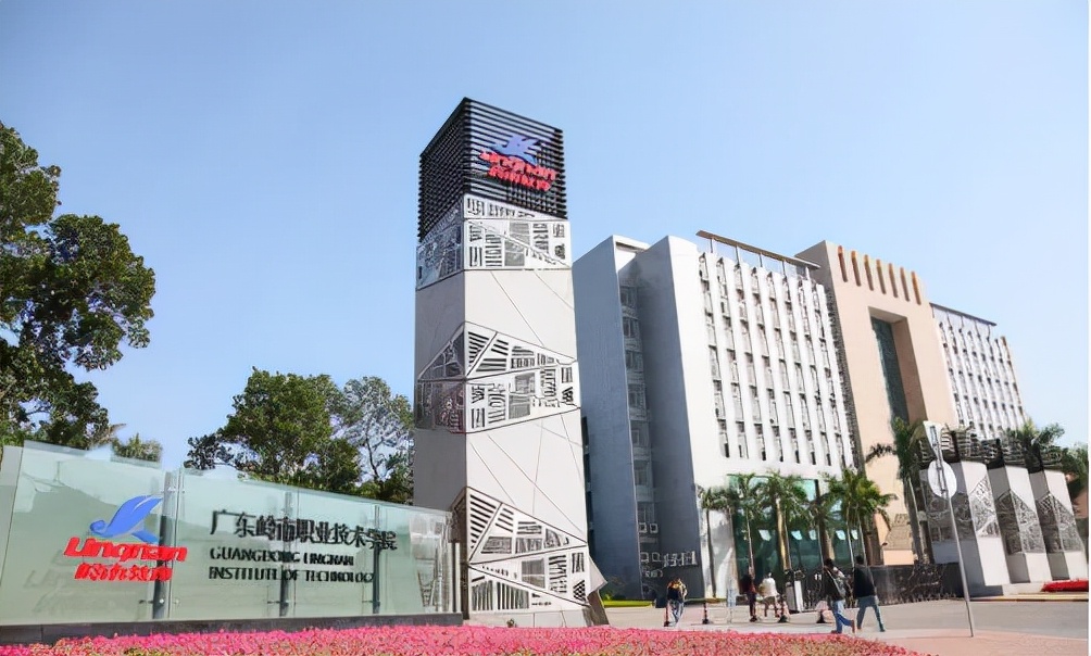 广东最美大专院校,广东最没存在感的大专院校