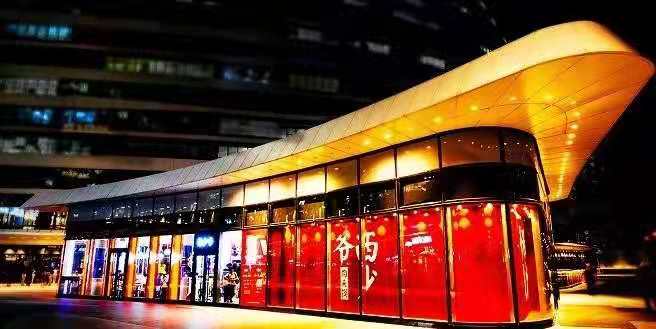 第一次创业做小生意需要知道什么,创业小白适合做什么小生意