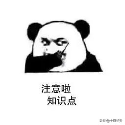 民警提醒网上购买商品,民警提醒购买东西