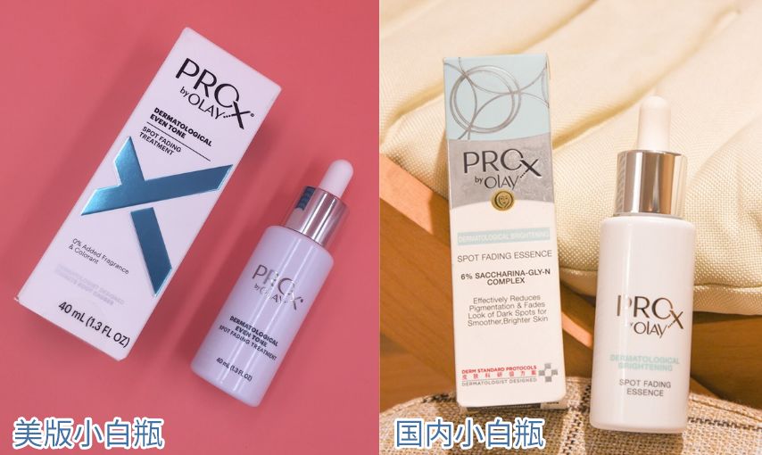 香港版和大陆版护肤品的区别,日本本土版护肤品和国内版的区别