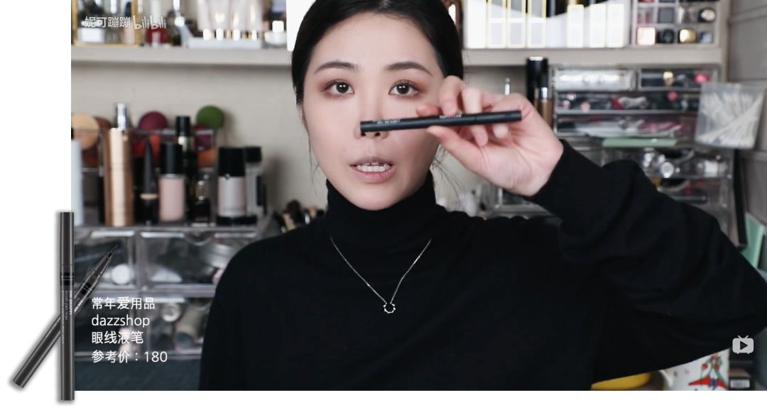 这些女主角的妆简直美哭，我赶紧拿起平板追起了剧！