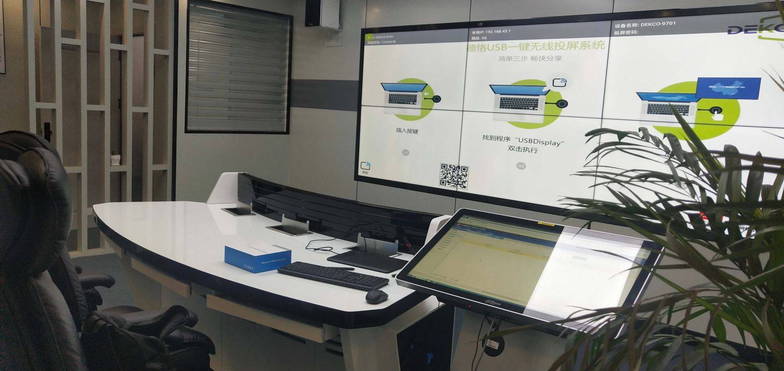 win10笔记本投屏到电视的5种方法,win7笔记本投屏到电视的5种方法