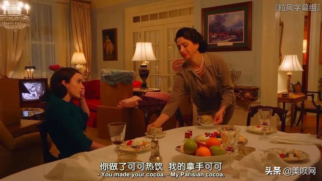 整容739次、喜剧教母、毒舌女王...麦瑟尔的原型才是真的了不起