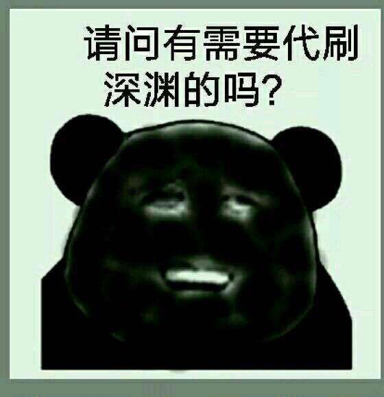 dnf怀旧70版本最牛玩家,dnf怀旧老玩家