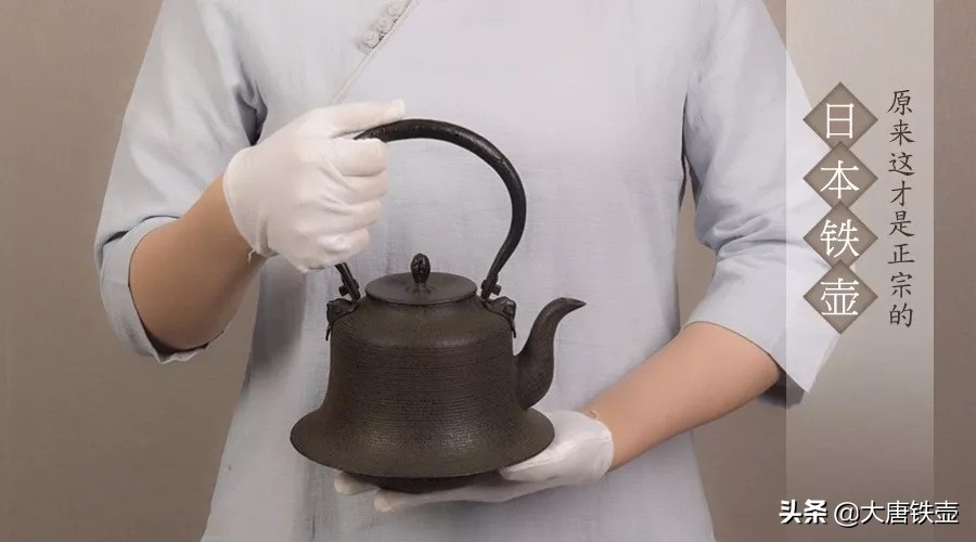 日本铁壶是用什么铁铸造的,日本铁壶真实图片