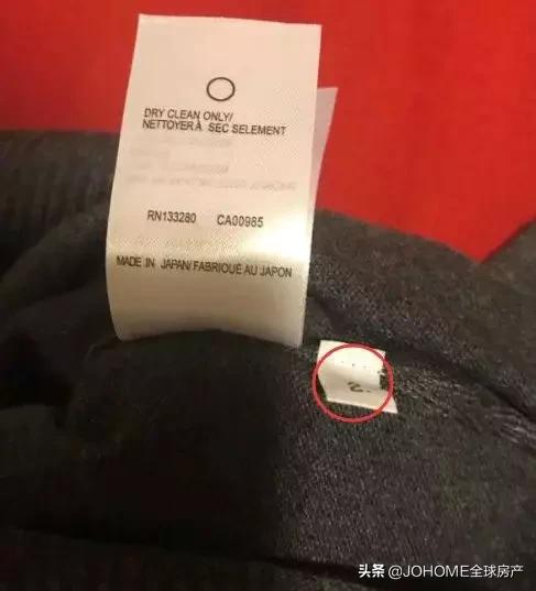 气吐血！Costco居然也卖假货，被罚$2535万！谁说国外没山寨？