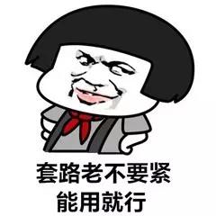 英国客户特点,英国客户的优点和缺点