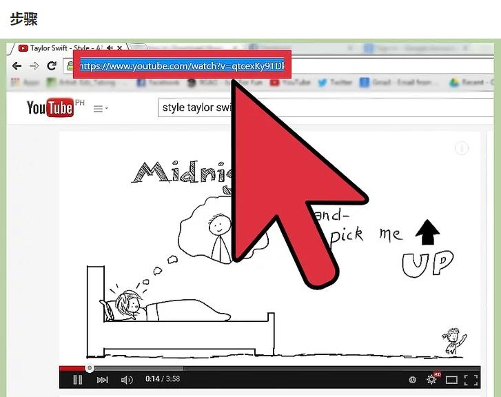 youtube音乐播放器,youtube中国抖音音乐