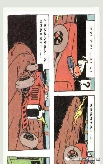 丁丁和丁丁历险记论文,丁丁历险记丁丁的服装