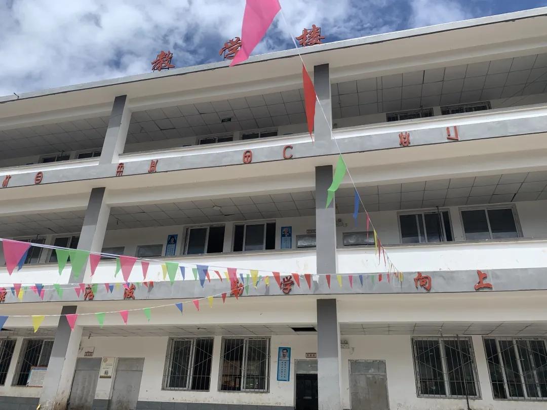 100家图书馆计划第五站巴尔村小“梦想图书馆”活动圆满落幕