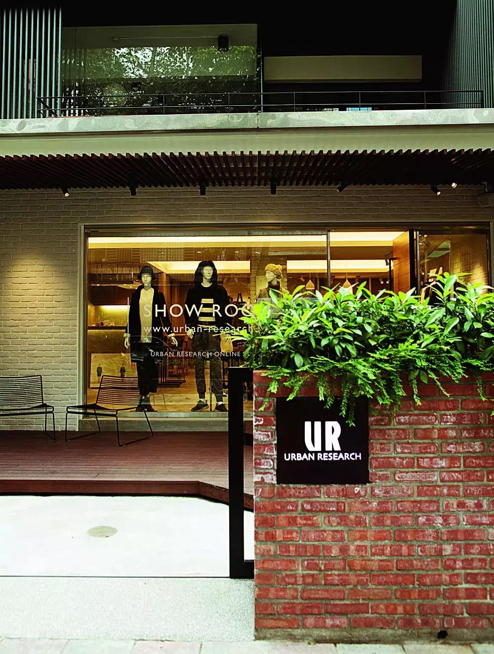 日本休闲西装品牌,日本高档休闲运动西装品牌